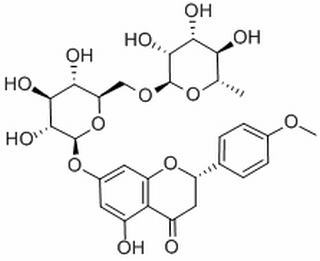Didymin